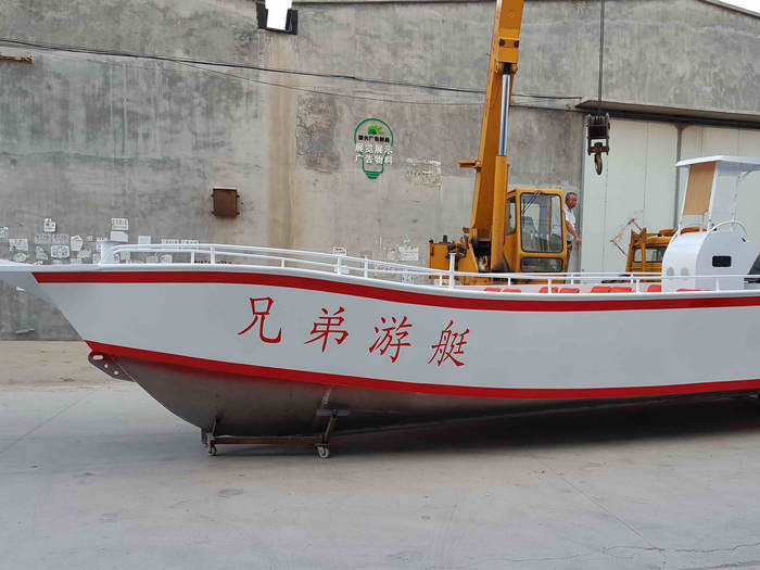 9.8米鋁鎂合金觀光釣魚(yú)艇